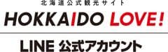 公益社団法人 北海道観光振興機構