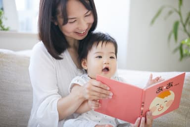 親子がふれあう時間を贈ります