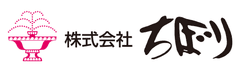 老舗洋菓子メーカー「ちぼり」、
今夏の期間限定で小田原産「片浦レモン」を使ったゼリーを発売