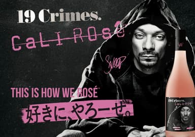 19Crimes Knight_19 Crimes Cali Rose