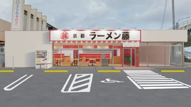 店外／店内イメージ01