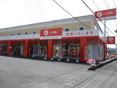 ゴルフドゥ！NEXT宇都宮鶴田店