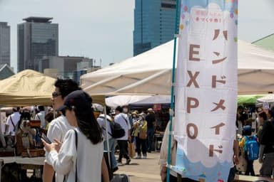 ハンドメイドEXPO 2