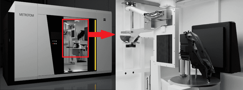 産業用X線CT装置の画像品質を劇的に改善する新機構　
ZEISS scatterControlの販売開始