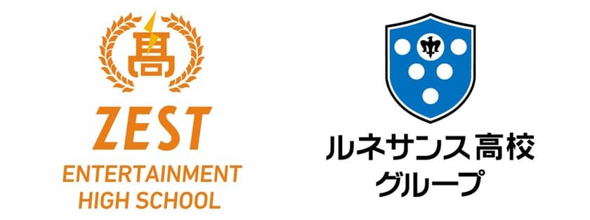 ルネサンス高校グループが
SKE48等のマネージメントを行うゼストと提携