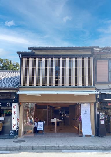 おたべ嵐山店_店頭