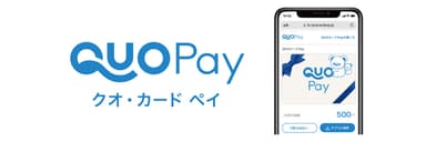 QUOカードPay