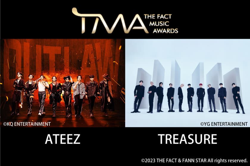 【MUSIC ON! TV（エムオン!）】
ATEEZ、TREASUREら出演！
韓国の音楽授賞式
「2023 THE FACT MUSIC AWARDS (TMA)」
10/10(火)にエムオン!でテレビ独占生中継！