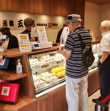 元祖五十番神楽坂本店 巣鴨店オープン04