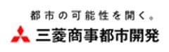 三菱商事都市開発株式会社