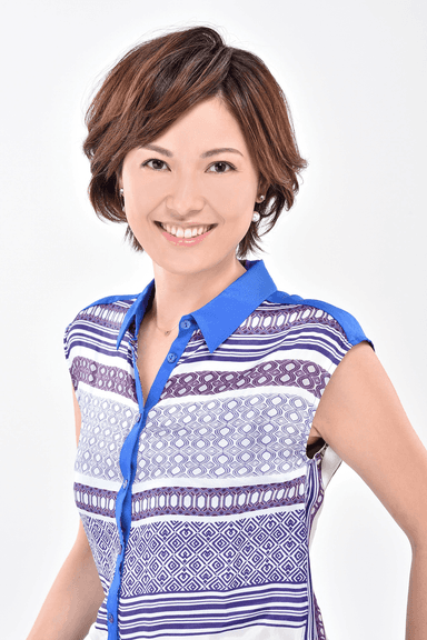 MC 梅田陽子