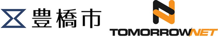 豊橋市、トゥモロー・ネットの「CAT.AI(キャットエーアイ)」を
障害者にむけた福祉サービス案内ツールとして実証実験開始