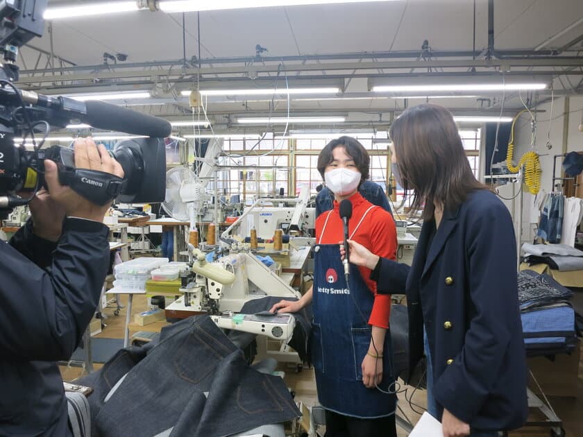 倉敷・岡山の繊維産地を巡る
オープンファクトリーイベント「繊博」を開催！