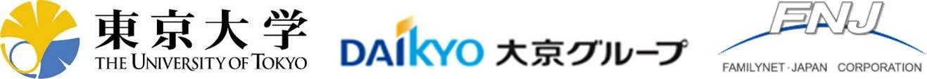 東京大学生産技術研究所、大京、ファミリーネット・ジャパン　
3者共同でHEMSを活用した快適な居住空間についての実証実験を開始
～HEMSの高付加価値化に取り組みます～