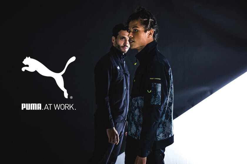 『PUMA.AT WORK.』
国内最大級の安全作業用品・プロ向けツールの展示会
「TOOL JAPAN(2023)」にて初公開