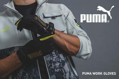 PUMA WORK GLOVES 2