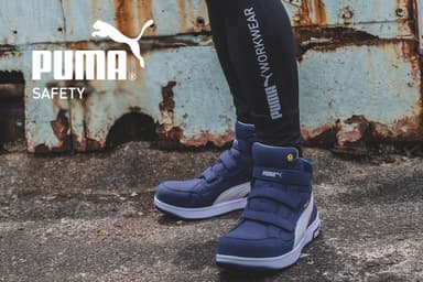 PUMA SAFETY 2