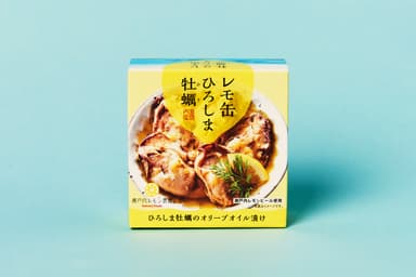 ヤマトフーズ　レモ缶 ひろしま牡蠣