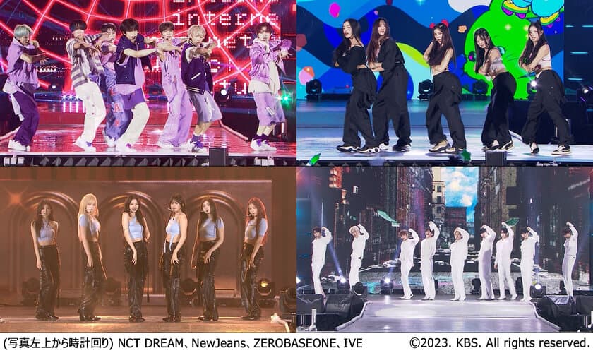 【MUSIC ON! TV（エムオン!）】
NCT DREAM、IVE、
NewJeans、ZEROBASEONEなど
人気アーティスト多数出演！
2023 世界スカウトジャンボリー
＜K-POP SUPER LIVE＞
エムオン!で10/21(土)に
日本語字幕入りでテレビ独占放送！