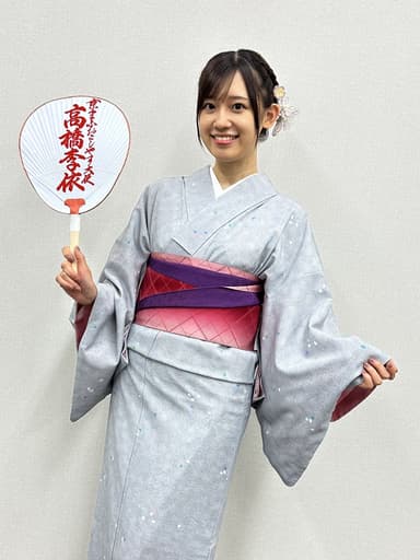 京まふ2023おこしやす大使高橋李依さん