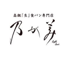 株式会社乃が美ホールディングス