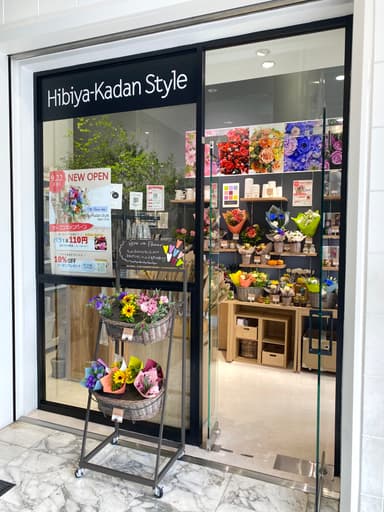 Hibiya-Kadan Style 新宿アルタ店_日比谷花壇