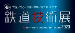 産経新聞社、株式会社シー・エヌ・ティ