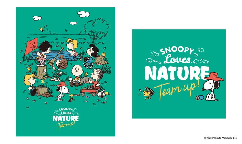 全国のクリーン活動『SNOOPY Loves NATURE “Team up!”』
2023年11月4日(土)より、全国巡回決定！