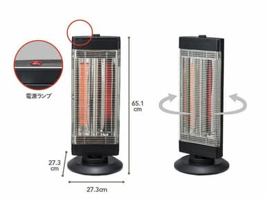 スリムな横幅でスペースを取らない