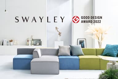 SwayleyGoodDesign