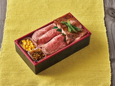 【肉のコイズミ】「ご褒美弁当」