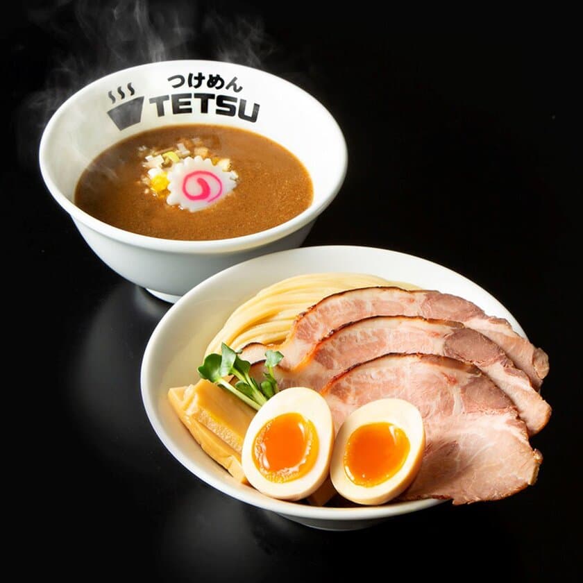 ≪NEW OPEN≫ 東京の人気店が京都に再上陸！
『つけめんTETSU イオンモールKYOTO店』
2023年10月17日(火)NEW OPEN！