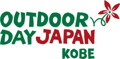 OUTDOOR DAY JAPAN KOBE