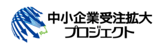 公益財団法人東京都中小企業振興公社