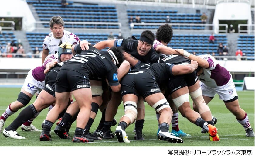 初対戦！ ラグビースペシャルマッチ
リコーブラックラムズ東京 vs ACTブランビーズ(豪)
イッツコムチャンネルにて独占生中継!!