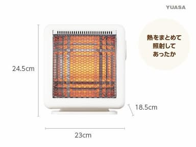 コンパクトサイズで場所を選ばない