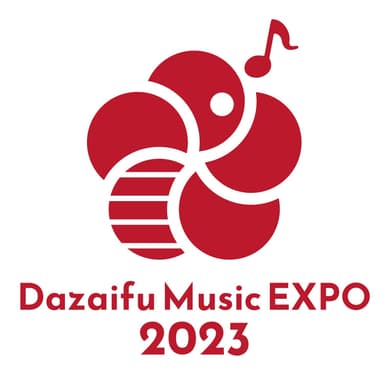 2023年11月18日「Dazaifu Music EXPO 2023」音楽フェス