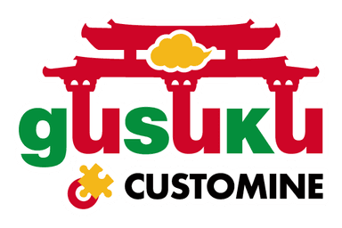 gusuku Customine