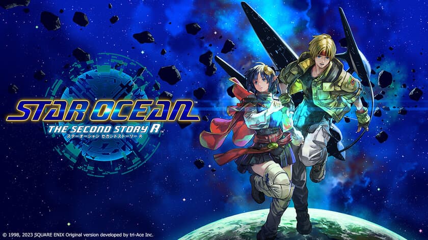 Ubitusはスクウェア・エニックス
『STAR OCEAN THE SECOND STORY R』
体験版のクラウド配信をサポート