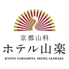 株式会社PHG京都山科マネジメント京都山科 ホテル山楽