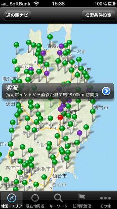 地図から探すのも簡単