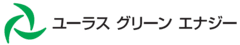 株式会社ユーラスグリーンエナジー、株式会社北都銀行