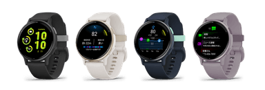 vivoactive 5