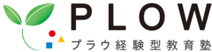 株式会社プラウ　プラウ経験型教育塾