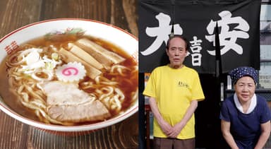 懐かしさと新しさが同居した正統派喜多方ラーメン