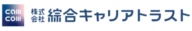 綜合キャリアトラストロゴ