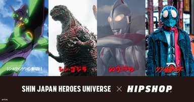 SHIN JAPAN HEROS UNIVERS × HIPSHOP