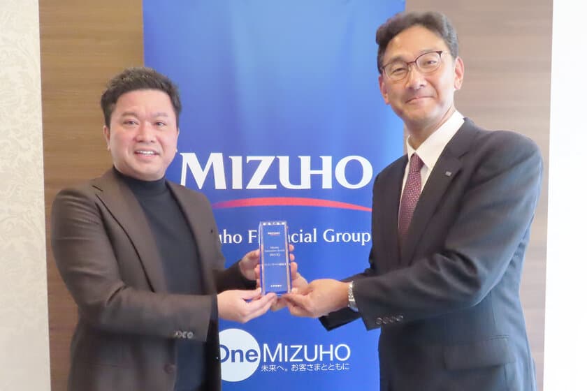 「スマート家族信託」「おひさぽ」を提供する
トリニティ・テクノロジーがMizuho Innovation Awardを受賞