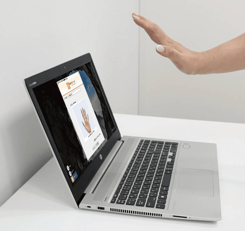 ウェブカメラで利用する
手のひら静脈ハイブリッド認証で顔認証を補完
