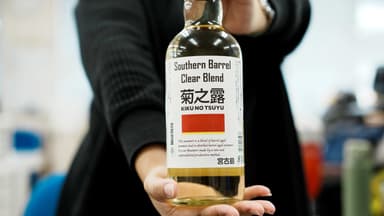 本製品と長期樽熟成酒をブレンドした特別な泡盛も本数限定で販売